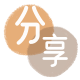 花呗取现信用卡白条24小时在线接单诚信商家_达人服务平台